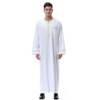 uploads/erp/collection/images/Men Clothing/XIANGNIAN/XU0454486/img_b/img_b_XU0454486_2_PI2n5y0QekFx1OjEsX6xdBatB7XCDm18